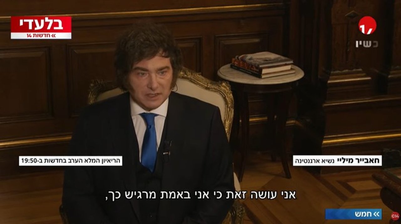 Milei: “No especulo con Israel, es una causa justa”